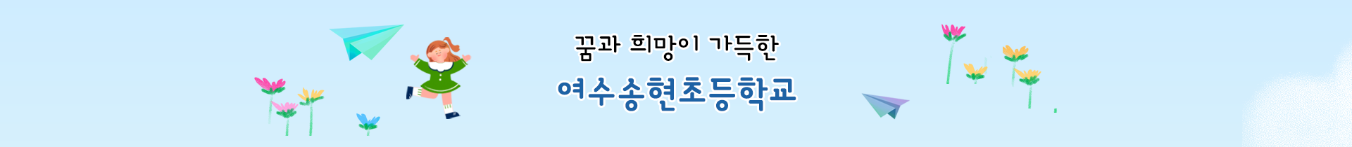 기본 서브비주얼